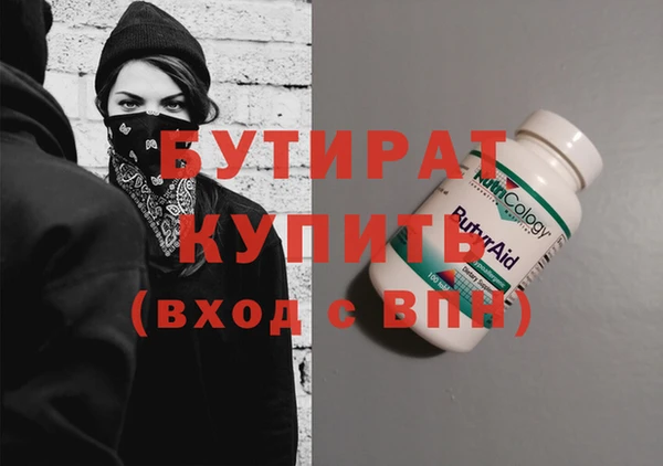 MDMA Верхнеуральск