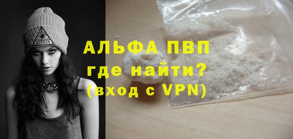 MDMA Верхнеуральск