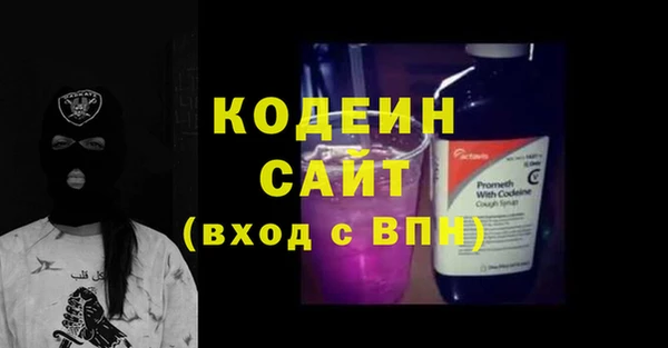 MDMA Верхнеуральск